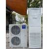 Máy lạnh tủ đứng cũ - Reetech 1