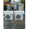 Máy lạnh treo tường cũ -  Daikin