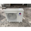 Máy lạnh âm trần cũ - Gree 2