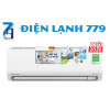 Máy lạnh treo tường Daikin FTKB60XVMV Inverter - 2.5hp