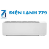 Máy lạnh Daikin FTKC50UVMV 