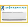 Máy lạnh Daikin FTKB60YVMV (2.5 HP - 2.5 Ngựa) Inverter