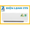 Máy lạnh Daikin FTKB50YVMV (2.0 HP - 2.0 Ngựa) Inverter
