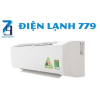 Máy lạnh Daikin FTKC60UVMV 2.5 HP (2.5 Ngựa) Inverter