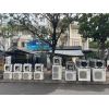 Máy lạnh âm trần cũ- Gree 4