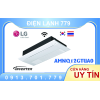 Dàn lạnh Casette Multi LG AMNQ12GTUA0 1.5 HP (1.5 Ngựa) Inverter