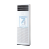 Máy lạnh tủ đứng Daikin FVRN71BXV1V/RR71CBXV1V-3.0hp