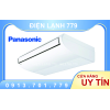 Máy lạnh áp trần Panasonic S-3448PT3H-8/ U-48PR1H5 Inverter 5.5HP