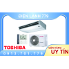 Máy lạnh áp trần Toshiba Inverter RAV-GE1801CP-V/RAV-GV1801AP-V-2.0hp