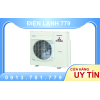 Dàn nóng Multi Mitsubishi Heavy Inverter 3.5 HP (3.5 Ngựa) SCM80ZM-S1 model 2023