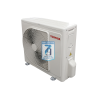 Máy lạnh treo tường Toshiba RAS-H18E2KCVG-V Inverter-2.0hp