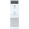  Máy lạnh tủ đứng Mitsubishi Heavy 5.0 Hp FDF125CSV-S5 - 3 pha