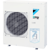 Dàn nóng Multi NX Daikin 4MKM68RVMV 3.0 HP (3 Ngựa) Inverter - Gas R32