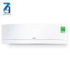Máy lạnh Daikin FTXJ35NVMVW 1.5 HP Inverter