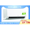 Dàn lạnh treo tường Multi LG AMNQ18GSKA0 2.0 HP (2 Ngựa) Inverter