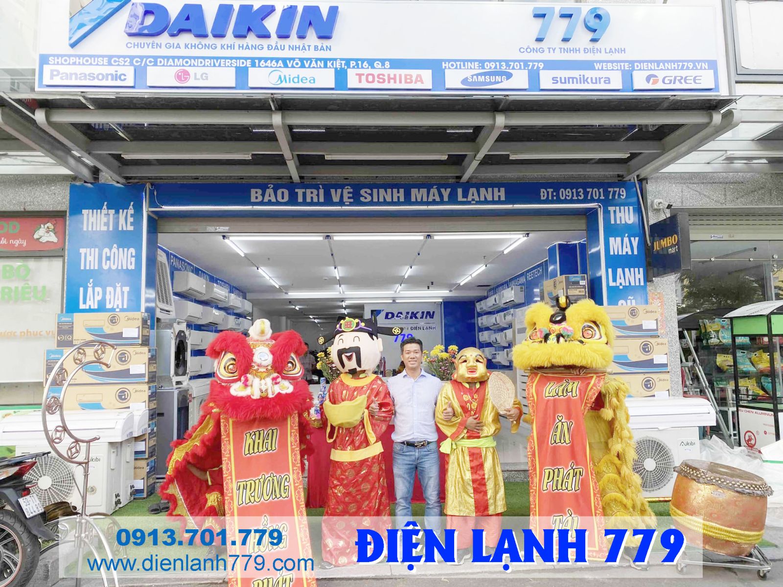 Máy lạnh trung tâm VRV